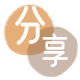 邵阳信用卡☀️蚂蚁信用卡提现的诚信商家